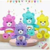 ราคา ตุ๊กตาหมี40ซม. CareBears สวมหมวก Happy Birthday ขนาดความสูงวัดจากหมวกถึงขา 40ซม.งานป้าย น่ารักสุดๆ มี 4 สี ยึดรูปแบบเดียวกัน (1731897928789165458)
