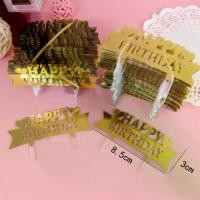 ราคา SYRFGH COD (เเพค 100 อัน) ป้ายปักเค้ก ป้ายปักเค้กพลาสติก ป้าย happy birthday ป้าย hbd ขนาดเล็ก (1732339435443750398)
