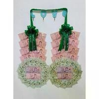 ราคา [พร้อมส่ง] พวงมาลัยวันเกิด 50 ใบ พวงมาลัยเงินวันเกิด พวงมาลัยเงิน พวงมาลัยธนบัตร ของขวัญ ของขวัญวันเกิด happy birthday (1731245473791903053)