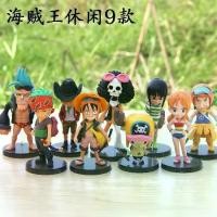 ราคา วันพีซ 64 รุ่น เวที รุ่นออฟฟิศ มือ สร้างสรรค์สุดน่ารัก โมเดลท่องเที่ยว หมวกฟาง ลูฟี่ โซโล ซานโซ ตกแต่งเค้ก โมเดลมือ [สุดน่ารักและสร้างสรรค์] มงกุฎ แต่ง เค้ก เค้ก ปลอม น้ํา ป (1731601237580678440)