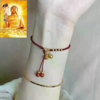 ราคา สร้อยข้อมือเชือกถักสีแดง แฮนด์เมด มีกระดิ่ง Female Anniversary Birthday Daily Engagement Metal Coating (1729656982920989379)
