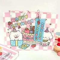 ราคา COD Smellsocute | Birthday paper bag ถุงกระดาษน่ารัก ใส่ของขวัญวันเกิด พร้อมส่ง (1732219485998647191)