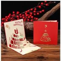 ราคา Creative Postcard 3D Pop Up Happy Birthday Cards Greeting Cards For Birthday Party Supplies พร้อมส่ง การ์ดอวยพรวันเกิด Birthday Card Pop up 3D card การ์ดป๊อปอัพ 3มิติ การ์ดวันเกิ (1731750152938490548)