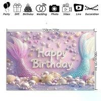 ราคา แบนเนอร์สุขสันต์วันเกิด ดีไซน์นางเงือกและเปลือกหอยมุกแปลกประหลาด ฉากหลังโพลีเอสเตอร์ขนาดใหญ่ หางนางเงือกสีรุ้ง เปลือกหอย และข้อความ "Happy Birthday" ที่เป็นประกาย เหมาะสำหรับการฉ (1731725586691163286)
