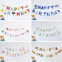 ราคา ป้ายแขวน วันเกิด happy birthday แบนเนอร์วันเกิด แบนเนอร์ประดับงานปาร์ตี้ ป้ายhappy birthday ป้ายcartoon (1732084790734260084)