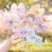 ราคา ป้ายตกแต่งเค้กชุด 3 ชิ้น ป้ายปักเค้กhappy birthday ป้ายคัพเค้ก ป้ายเค้ก ป้ายแต่งเค้กมินิมอล (1729648832525077236)