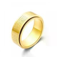 ราคา แหวนยันต์ 5 แถว แหวนยันต์สแตนเลส แหวนยันต์นำโชค ยันต์ 5 แถว !! Female Male Anniversary Auspicious Birthday Daily Engagement Fabric Plastic Metal Coating (1729666578808343025)
