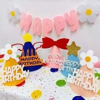 ราคา หมวกวันเกิด หมวกปาร์ตี้ พร๊อบถ่ายรูป Happy Birthday หมวกเดซี่ หมวกกระดาษ เหมาะกับงานปาร์ตี้วันเกิด มีหลายสี (1731244654264485292)