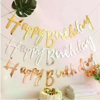 ราคา ธงวันเกิด ธงประดับงานวันเกิด ธงHappy Birthday สำหรับปาร์ตี้วันเกิด ายธงกระดาษ แบนเนอร์ ธงราวสามเหลี่ยม (1731243461493622188)