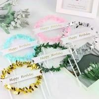 ราคา ป้ายปักเค้ก Happy Birthday แต่งใบไม้แบบกลม ป้ายปักเค้กใบไม้แบบกลม (1729659648573802964)