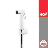 ราคา COD HOY ชุดหัวฉีดชำระ พลาสติกสีขาว สายสเตนเลส (ห่อแอร์) FXGHY-0001WC (Clearance Product) (1731949513173861383)
