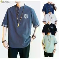 ราคา 【Local Delivery】ชายเสื้อผ้าฝ้ายผ้าลินินแขนสั้นเสื้อยืดหลวมสบาย ๆ จีนกบฤดูร้อนเย็บปักถักร้อยด้านบนขนาดใหญ่ ผู้ชายเสื้อ เสื้อคอจีน Kemeja Baju Lelaki SLC83 สินค้าขายดี (1731770657276069674)