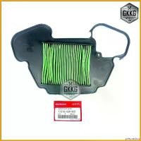 ราคา pregrashop ความคงทน Genuine air filter for Honda MSX-125 (2012-2020) product code 17210-k26-900 Motorcycle มอเตอร์ไซค์ ไฟเลี้ยว ฟอซ่า (1730822740615859063)