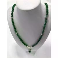 ราคา Thailand สร้อยคอหยกจักพรรดิ์มหามงคล108เม็ดห้อยพระ5องค์ (1731512235120428634)