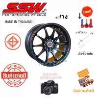 ราคา ล้อแม็กขอบ17 5รู 114.3 (ราคา4วง) ใหม่แกะกล่อง MADE IN THAILAND ล้อใหม่ราคาพิเศษ SSW 17x9.5 5h114.3 ET+35 CB73.1 รุ่น SSW200 CE28 ขอบ17 (1729989207804512729)