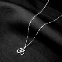 ราคา จี้โอม สำเร็จสมปรารถนา พร้อมสร้อยคอเงินแท้ โดย KITTI Thailand (1730612807544178955)