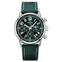 ราคา นาฬิกาโครโนกราฟมัลติฟังก์ชั่น, แบรนด์ 2025, นาฬิกาควอทซ์เรืองแสง, นาฬิกาผู้ชายขายร้อน gshock by new watch thailand ฝาก ขาย นาฬิกา รับ ซื้อ นาฬิกา patek nautilus รับ ซื้อ patek (1732000547709814355)