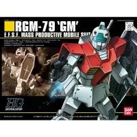 ราคา Bandai กันพลา กันดั้ม HGUC RGM-79 GM พร้อมส่ง งานแท้ art toy thailand (1732356196238853225)