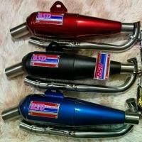 ราคา ท่อไอเสีย โบ้สวนดอกไม้ BSD Thailand แท้100% Motorcycle (1731533697358138216)