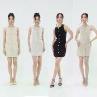 ราคา Lucas Dress เดรสสั้นผ้าทวิต มีบริการเก็บปลายทาง (1732127864377214080)