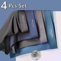 ราคา กางเกงบ๊อกเซอร์ผู้ชาย Ice Silk Boxer กางเกงชั้นในเย็นไม่มีรอยต่อ Breathable ด่วนแห้งบ๊อกเซอร์ (1731488380198422164)
