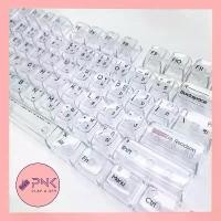 ราคา ขาย ส่งไวจากไทย ! คีย์แคปใส ภาษาไทย CBSA Profile Transparent Keycaps ใส ไฟทะลุ Keycap Thai โชว์ไฟคีย์บอร์ด keycap โปร่งแสง (1731471695657272907)