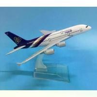 ราคา [Tiktok] โมเดลเครื่องบิน THAI AIRWAYS AIRBUS A380 (16 cm)-ของขวัญจับฉลากปีใหม่ ของขวัญ เสริมฮวงจุ้ย (1731430366797137010)