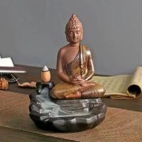 ราคา พระพุทธรูป สไตล์เอเชียตะวันออกเฉียงใต้ จันเซน นั่งพระพุทธรูป กระถางธูปไหลย้อน ของตกแต่งบ้าน งานฝีมือ ของที่ระลึก เหรียญ หลวงปู่ ทวด พระหลวง ปู่ ทวด thai amulet (1732445427010537257)