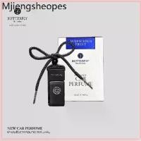 ราคา Butterfly Thai Perfume - น้ำหอมในรถยนต์ 10ml. (1732478078329915159)