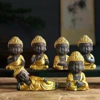 ราคา ของที่ระลึกพระพุทธรูป, ดินเหนียวสีม่วงใหม่พระพุทธรูปขนาดเล็ก, เครื่องประดับรถเซน, สัตว์เลี้ยงชาสร้างสรรค์, เครื่องประดับเซรามิกขนาดเล็ก, เล่นชา ลวด กํามะหยี่ เหรียญ หลวงปู่ ทว (1732449701585585961)