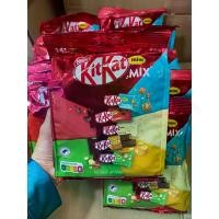 ราคา จัดส่งทันที. Kitkat mini mix คิทแคทรวมรส (นำเข้าจากยุโรป) (1732379423983896401)