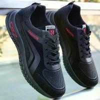 ราคา รองเท้าลำลองผู้ชาย ฤดูใบไม้ผลิใหม่ สไตล์นักเรียน ทันสมัย ทำจากหนัง เหมาะสำหรับวิ่งและเล่นกีฬา สไตล์สปอร์ต kyrie 7 curry 11 kyrie 7 (1732232322853669535)