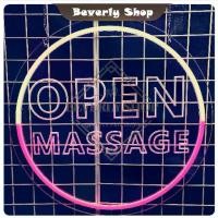 ราคา OPEN MASSAGE ขนาด 40 x cm ป้ายไฟนีออน ประหยัดไฟ ป้ายอะครีลิค ป้ายไฟประดับร้านค้า ใช้งานง่าย ตกแต่งหน้าร้าน (1732292394999448943)