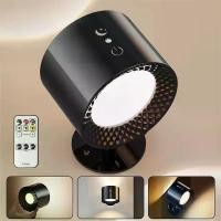 ราคา Certified productsโคมไฟติดผนัง LED หัวคู่พร้อมรีโมทควบคุมแบบสัมผัส หมุนได้ 360 องศา ชาร์จไฟผ่าน USB แบบไร้สาย ไฟกลางคืนแบบพกพาสำหรับโคมไฟอ (1732382912732104446)