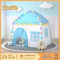 ราคา Certified productsเต้นท์บ้าน เต้นท์เจ้าหญิง เต็นท์เด็ก สีพาสเทล แกล้งของเล่น เต้นท์ปราสาท เต้นท์เจ้าชาย เต็นท์เด็ก (1731309230664287736)