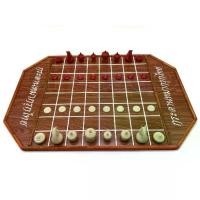 ราคา Certified productsชุดหมากรุกไทย(กระดานไม้อัดMDF+ตัวพลาสติกbermuda) (1732234441921562026)