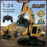 ราคา Certified products(พร้อมส่ง) รถขุดบังคับ รถแม็คโครบังคับ รถบังคับวิทยุ รถบังคับ รถของเล่นเด็ก รถแม็คโคบังคับ 5CH 6CH 2 รุ่น ฟรีแบตเตอรี่คู (1731951189460944378)