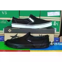 ราคา Certified productsผ้าใบ รองเท้า V5 มาแชร์ Mashare สลิปออน ทรงสวม (1731832188622243142)