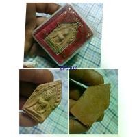 ราคา Certified productsพระขุนแผนเนื้อดินเผา ทั่วๆไป Khun Phaen Buddha amulets, made of clay, everywhere (1732251214369425136)