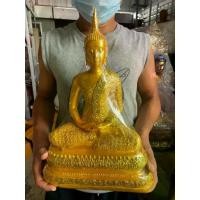 ราคา Certified productsพระพุทธรูป 9 นิ้ว พระพุทธรูปปางสมาธิ พระปางสมาธิ องค์ใหญ่ สูง 17 นิ้ว กว้าง11นิ้ว (1732038285453723376)