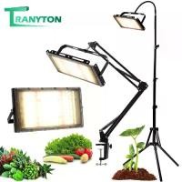 ราคา Certified productsไฟปลูกต้นไม้ Full Spectrum LED Grow Light 50W 100W ไฟปลูก ไฟส่องต้นไม้ สําหรับปลูกพืชเรือนกระจก พร้อมขาตั้ง ปลั๊ก 1 เมตร (1732419054769964798)