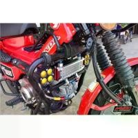 ราคา [COD] MORIN Oil Cooler CT125 (1732337826403943798)