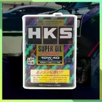 ราคา HKS น้ำมันเครื่อง HKS SUPER OIL Premium 10W-40 ปริมาณ 4 ลิตร น้ำมัน เบนซิน สังเคราะห์แท้ 100% (1731886730840868186)
