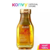 ราคา [Tiktok] Beaver Marula Oil Shampoo 350ml (1732445158997526292)