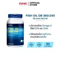 ราคา GNC Fish Oil 360/240 90 Softgels ฟิช ออยล์ (1730302543342897829)