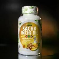 ราคา น้ำมันดาวอินคา Sacha Inchi Oil (1731700308758858732)