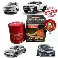 ราคา กรองน้ำมันเครื่อง TRD Oil Filter VIOS YARIS ALTIS VIGO Revo Fortuner CHR Sienta 1J-2J แท้ญี่ปุ่นTRD ที่นิยมมากที่สุด (1731497777914414856)
