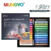 ราคา เก็บเงินปลายทาง. สีชอล์คน้ำมันชุด SOFT OIL PASTEL MUNGYO 24สี/36สี/48สี สีชอล์คน้ำมัน เกรดอาร์ทติส จาก Mungyo (1731947090092852524)