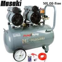 ราคา MT Masaki ปั้มลม OIL FREE 50 ลิตร 2 มอเตอร์ ปั้มลมเก็บเสียง ปั้มลมออยฟรี เสียงเงีบย 3600W 4HP ปั้มลมไฟฟ้า ปั้มลมรถยนต์ (1731507765977646090)