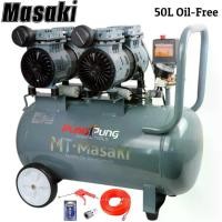 ราคา MT Masaki ปั้มลม OIL FREE 50 ลิตร 2 มอเตอร์ ปั้มลมเก็บเสียง ปั้มลมออยฟรี เสียงเงีบย 3600W 4HP ปั้มลมไฟฟ้า ปั้มลมรถยนต์ (1731508427030627954)
